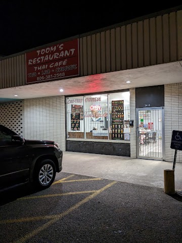 Toom's Restaurant, Chinese Restaurants in Amarillo