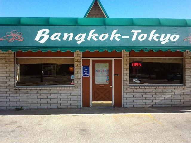 Bangkok-Tokyo, Sushi & Japanese Restaurants in Amarillo
