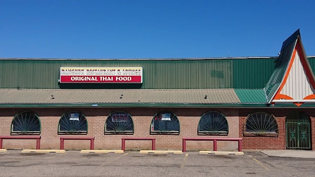 Bangkok Restaurant and Lounge, Thai Restaurants in Amarillo